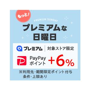 ガス給湯器　20号　リンナイ RUX-A2015W(A)-E　給湯器　給湯専用の画像