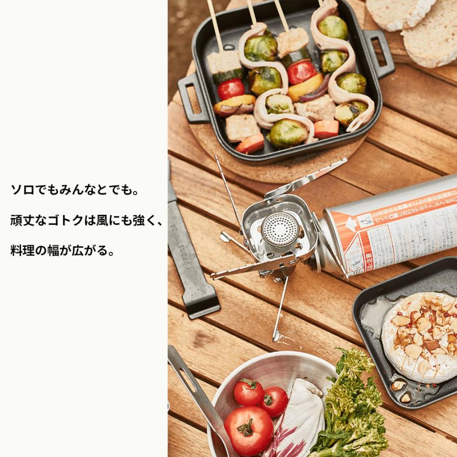 s&t エアソフトガン　キャンプバーナー 草焼バーナーPro（KB-300）／ Pro・Mega（KB-310）用代車 – SOTO