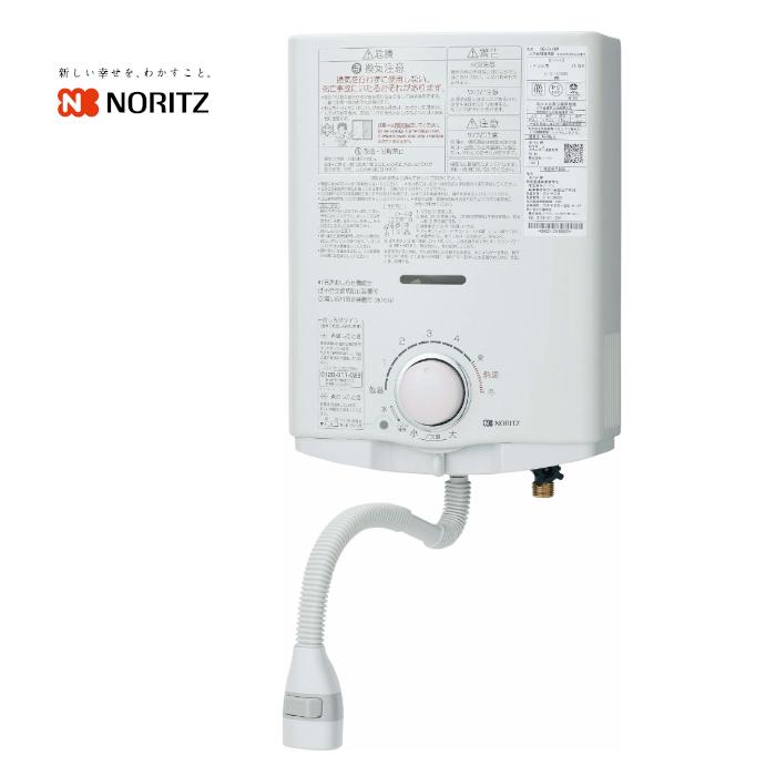 ノーリツ（NORITZ） ＼個人宅配送OK／ ノーリツ 元止め式 小型湯沸器