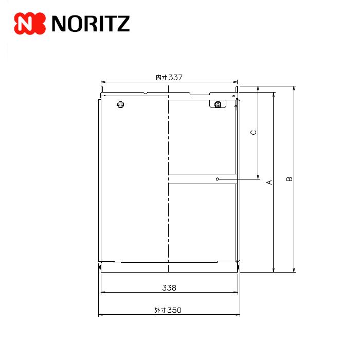 ノーリツ（NORITZ） H33-K650 650 配管カバー : ガス器具shop ヤフー