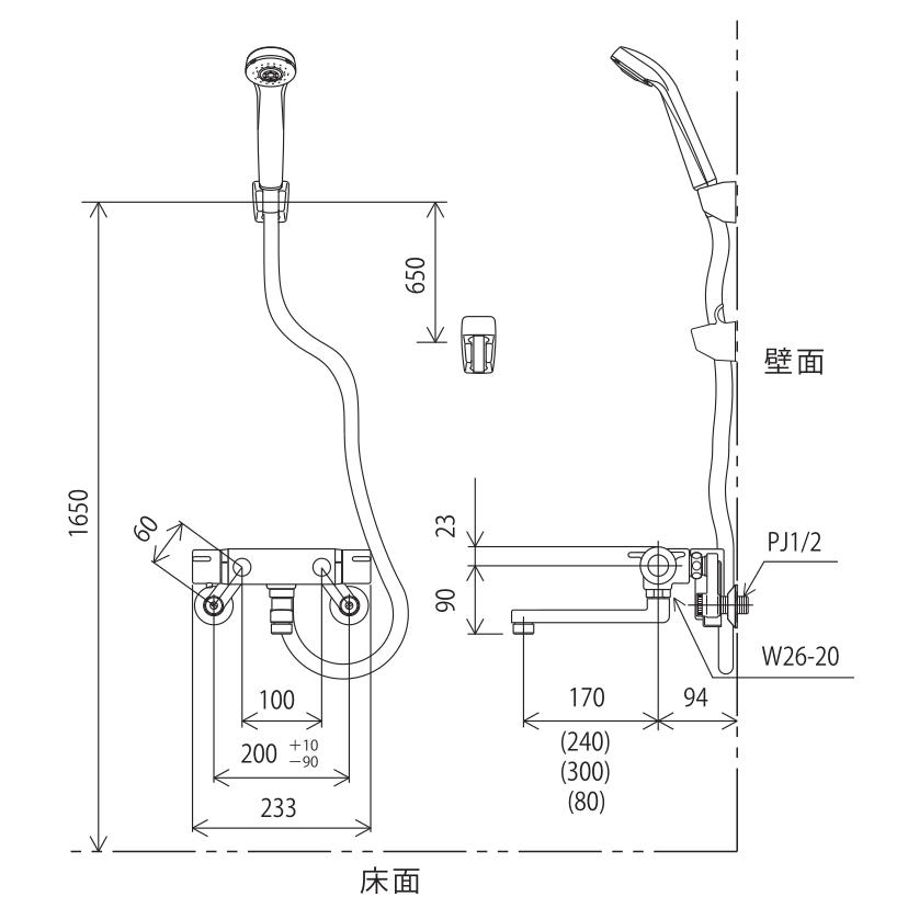 KF800T　KVK　サーモスタット式シャワー　壁付サーモスタット　混合栓　水栓　シャワーヘッド付き　浴室　風呂