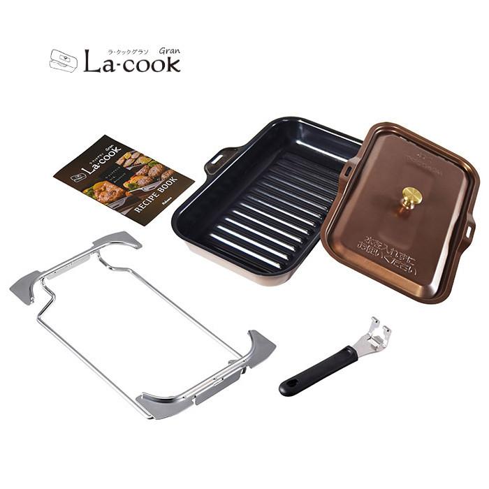 新発売 ラクックグラン付き グランドシェフ PA-A95WCH パロマ 都市ガス