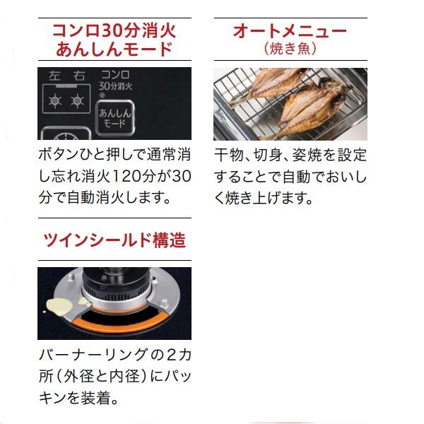 まとめ買い特価＼777円OFFクーポン／ ラクックグラン付き グランド