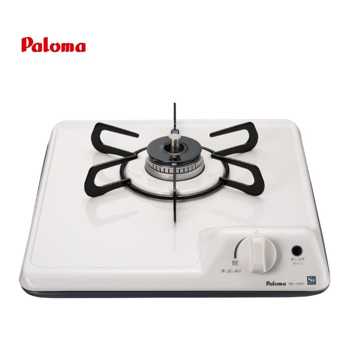 パロマ（Paloma） 1口 32cm ビルトインコンロ PD-100H グリルなし 都市 