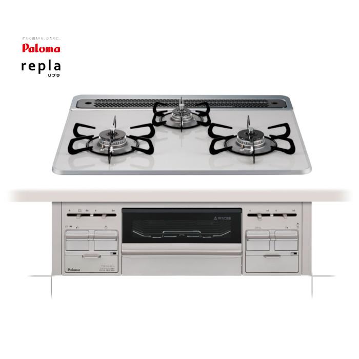 売れ筋 pd-509ws-60cv-0 型番:pd-509ws-60cv-0