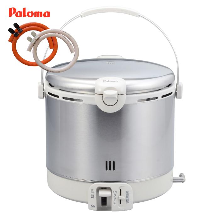 パロマ 10合 ガス炊飯器 プロパンガス 都市ガス PR-18EF ゴムホース 