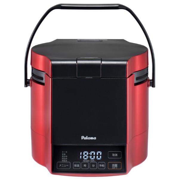 パロマ（Paloma） 5合炊き 炊きわざ ガス炊飯器 都市ガス プロパンガス
