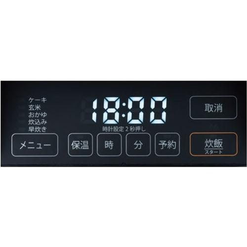 パロマ（Paloma） 5合炊き 炊きわざ ガス炊飯器 都市ガス プロパンガス
