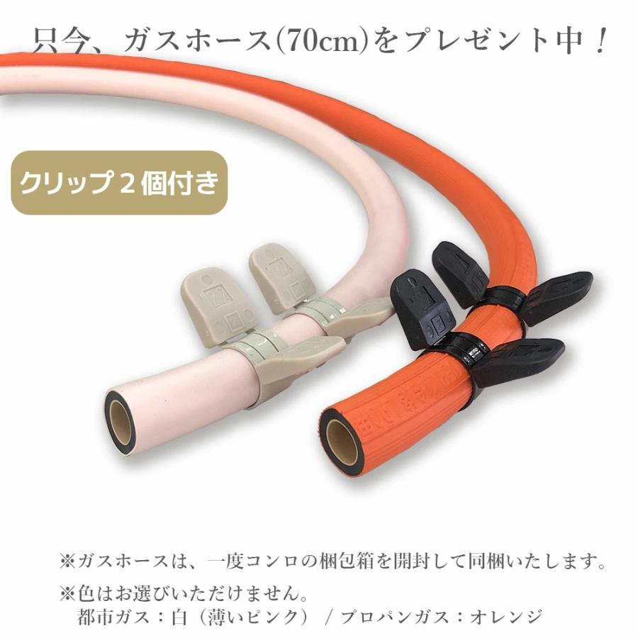 リンナイ　ガステーブル　都市ガス用ホース付　RTE564BK グリル未使用 リンナイ（Rinnai） 2口ガステーブル グリルなし RT64-2H6S 右強火 左