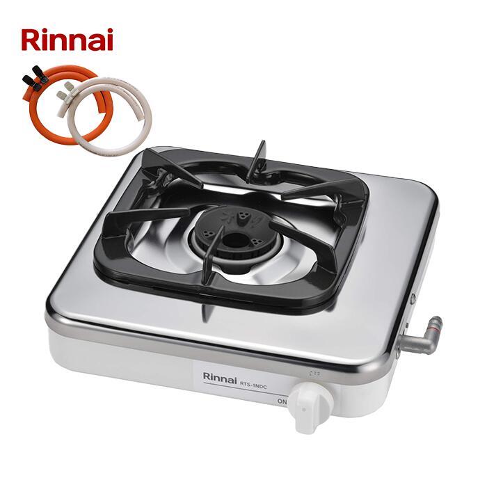 リンナイ（Rinnai） ガスコンロ 1口 都市ガス プロパンガス ガスホース