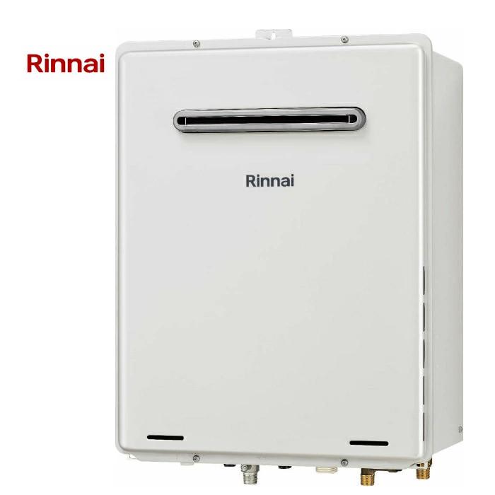 リンナイ（Rinnai） Rinnai 20号 オート RUF-A2015SAW(C) 給湯給水15A