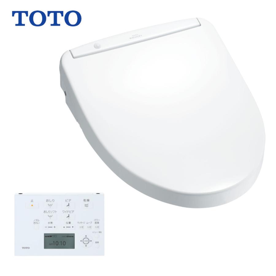 ウォシュレット(TOTO) TOTO ウォシュレット 瞬間式 ウォシュレット(TOTO) TOTO ウォシュレット 瞬間式