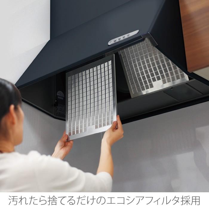 リンナイ レンジフード e 3hl Ap6017bk スタンダードフード シロッコファン ブーツ型 幅60cm 総高さ70cm ブラック ガス器具ネット 通販 Paypayモール