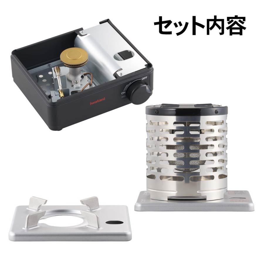 イワタニ カセットフーこんろ＆ストーブ イザまる CB-IZ-1 : ガス器具
