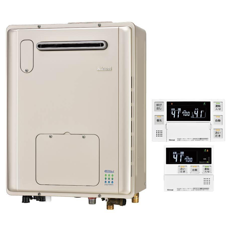 リンナイ（Rinnai） ガス給湯暖房用熱源機 RVD-E2405SAW2-3(A