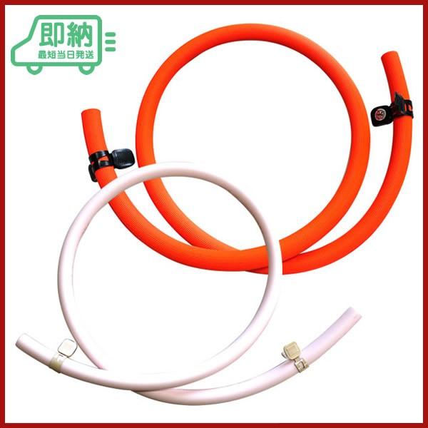 ゴムホース1m（内径9.5mm）バンド付き [ガスコンロ/ガス炊飯器/ガス