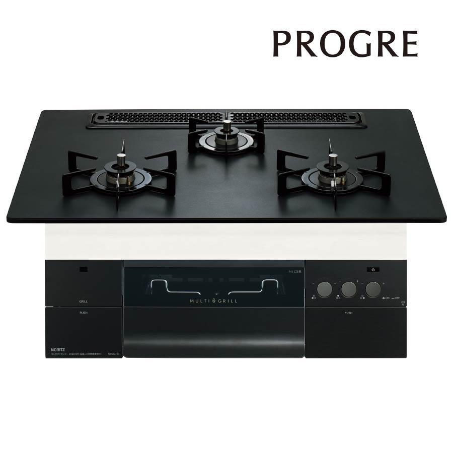 DELICIA ノーリツ ビルトインコンロ N3S23PWAAFBAEC PROGRE プログレ