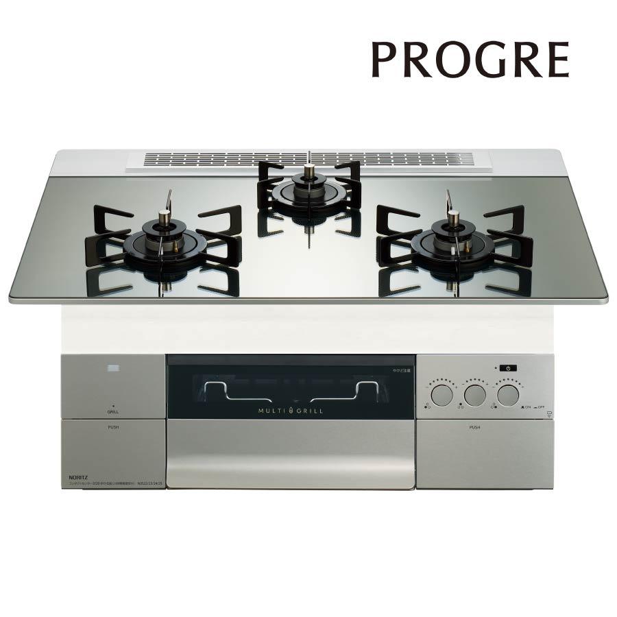 DELICIA ノーリツ ビルトインコンロ N3S23PWASKSTEC PROGRE プログレ 