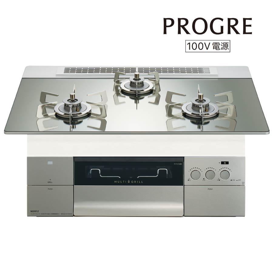 DELICIA ノーリツ ビルトインコンロ N3S24PWASKSTESC PROGRE プログレ
