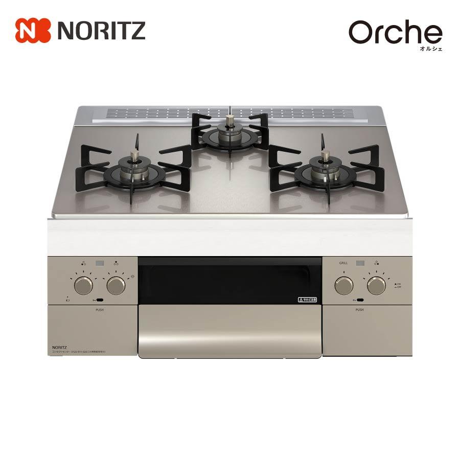 ノーリツ ビルトインコンロ N3WU3PWASKSTEC Orche オルシェ 60cm幅