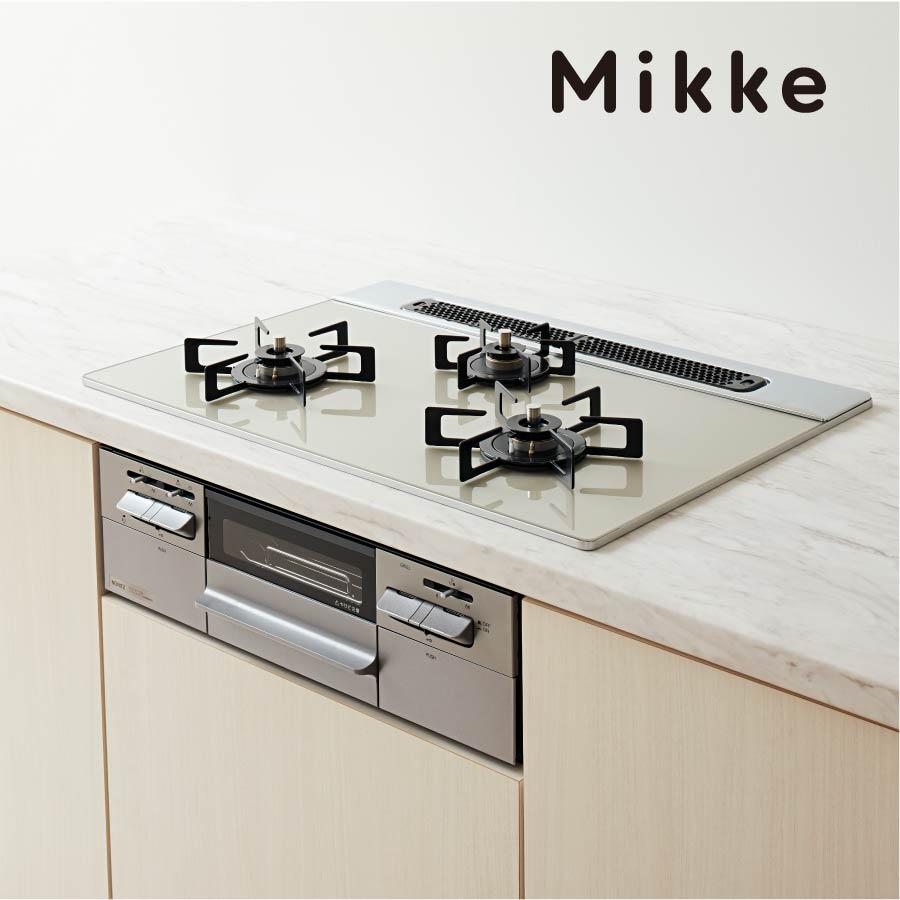 ノーリツ（NORITZ） ビルトインコンロ N3WV7RWAP2SIC Mikke ミッケ