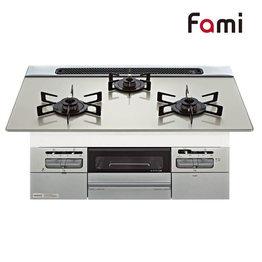 最終値下価格] プロパンガス用コンロ