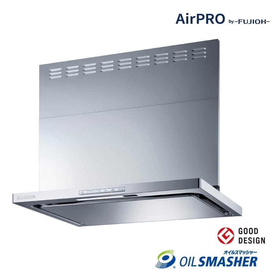 【新品未使用】リンナイ製レンジフードOGR-REL-AP752SV リンナイ（Rinnai） レンジフード OGR-REC-AP752R/LSV Air Pro