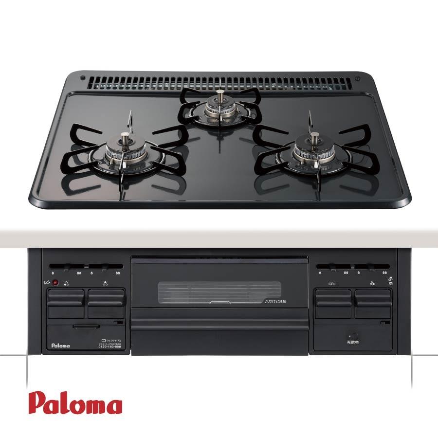 パロマ ビルトインコンロ PD-N36 60cm幅 ホーロートップ パロマ ビルトインコンロ PD-N36 60cm幅 ホーロートップ