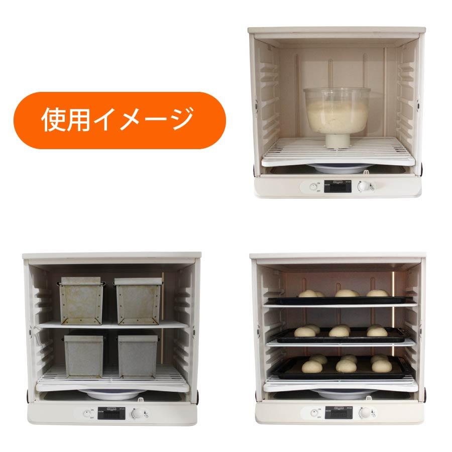 日本ニーダー 洗えてたためる発酵器 PF103 電子発酵器 : ガス器具