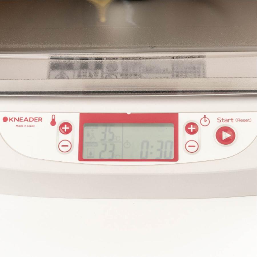 日本ニーダー 業務用 洗えてたためる発酵器 PF203 電子発酵器 **沖縄