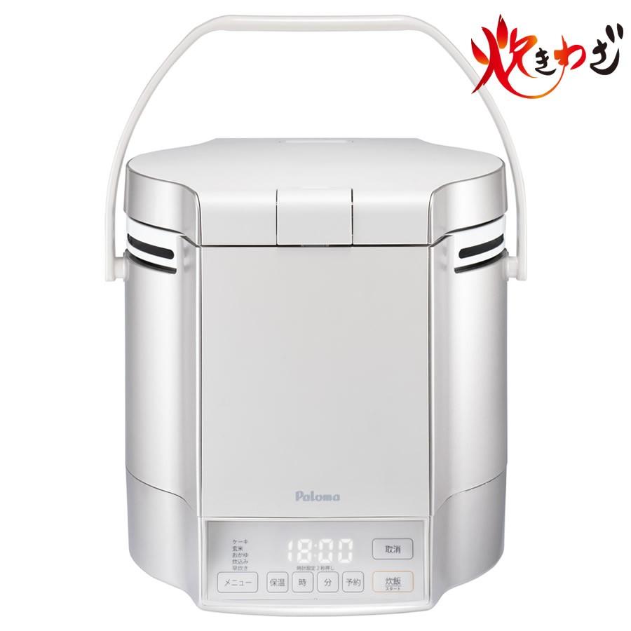 パロマ ガス炊飯器 炊きわざ Pr M18tv 10合炊き タイマー 電子ジャー付 プレミアムシルバー アイボリー ガス器具ネット 通販 Paypayモール