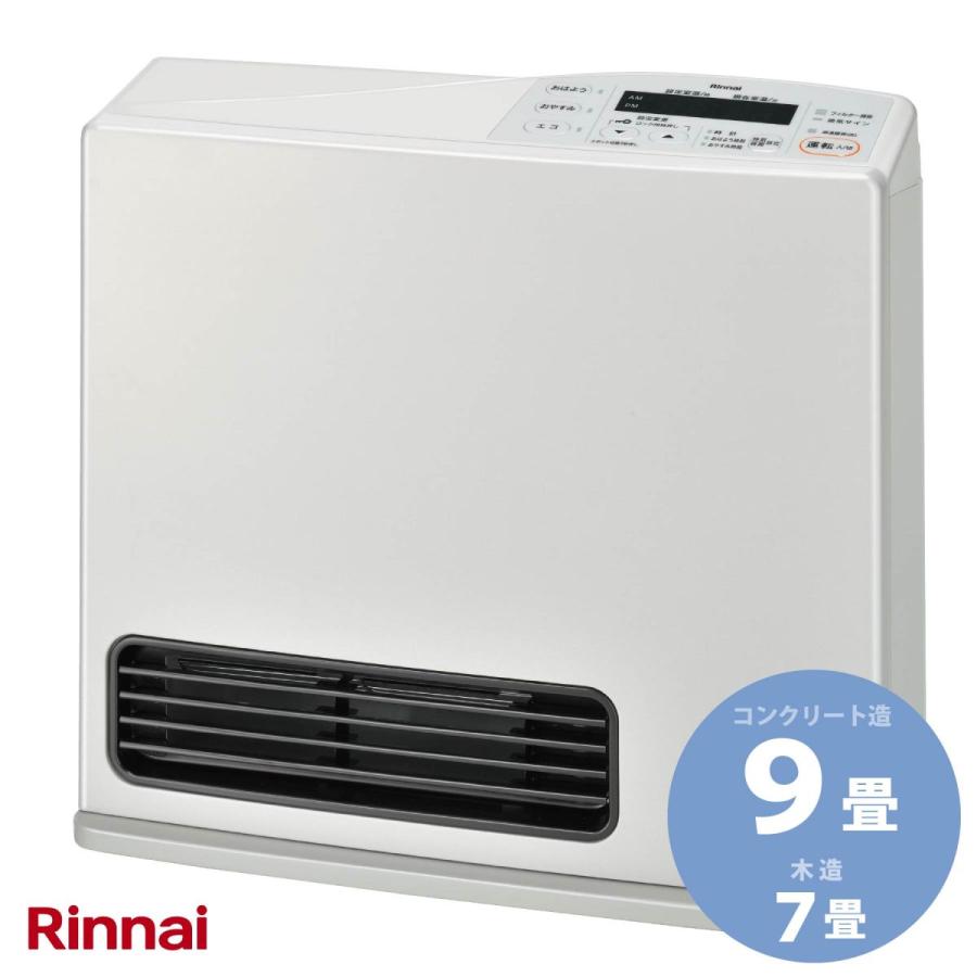 大感謝セール プロパンガス用 木造7畳 コンクリ9畳まで ガスファンヒーター ホワイト Rc Y2402e Lp Rinnai ストーブ ヒーター Slcp Lk