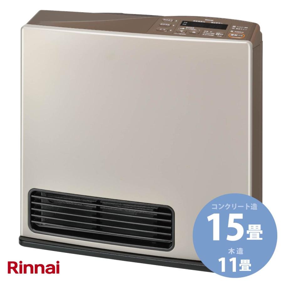 リンナイ ガスファンヒーター Rc Y4002e L スタンダード 11 15畳用 ラテ 配送タイプs ガス暖房 プロパンガス 大阪ガス 東京ガス 都市ガス 35 Off