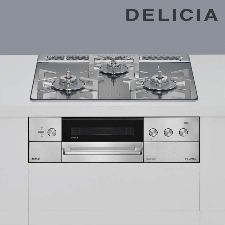 DELICIA リンナイ ビルトインコンロ RHS31W39M13RSTW デリシア 60cm幅 