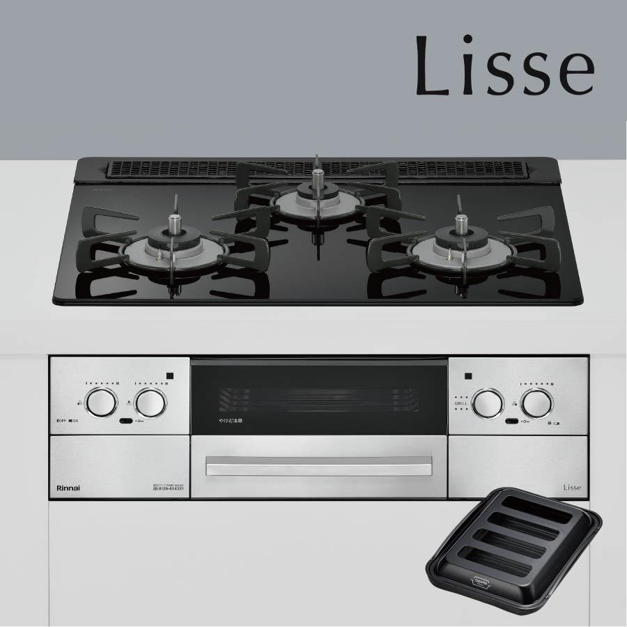 LiSSe リンナイ ビルトインコンロ RHS31W42J1RSTW Lisse リッセ 60cm幅 