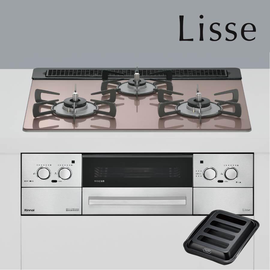 【美品】リンナイ ガスコンロ 都市ガス ビルトイン 2019年製 RB31W21AR2W 札幌 東区 LiSSe リンナイ ビルトインコンロ RHS31W42J2RSTW Lisse リッセ 60cm幅