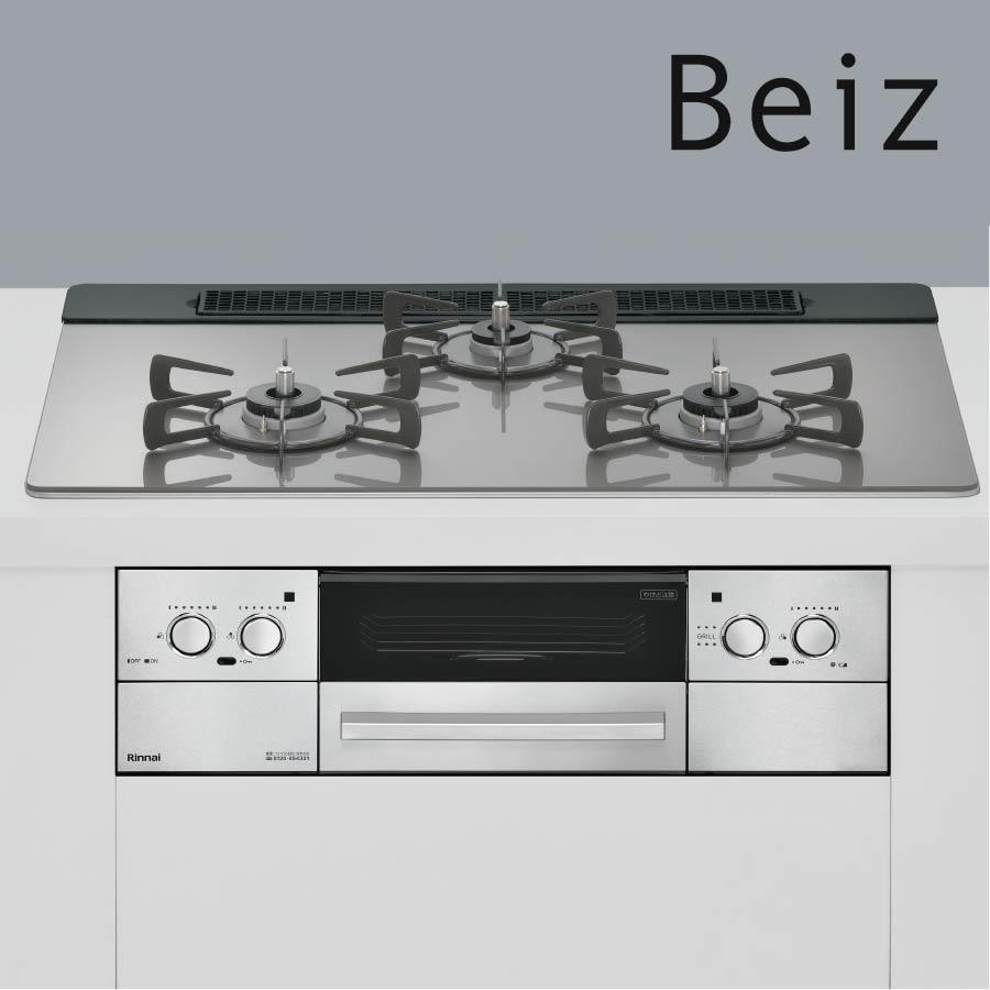 リンナイ（Rinnai） ビルトインコンロ RHS71W33L25RSTW Beiz ベイズ