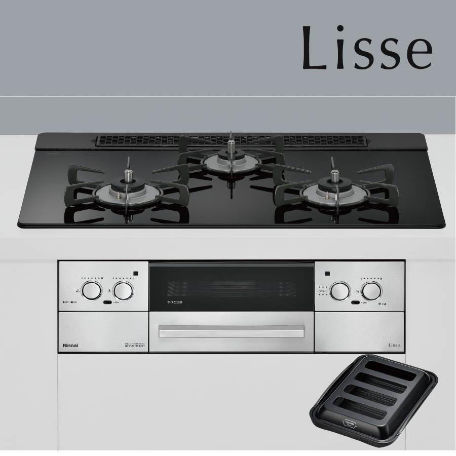 LiSSe リンナイ ビルトインコンロ RHS71W42J1RSTW Lisse リッセ 75cm幅 