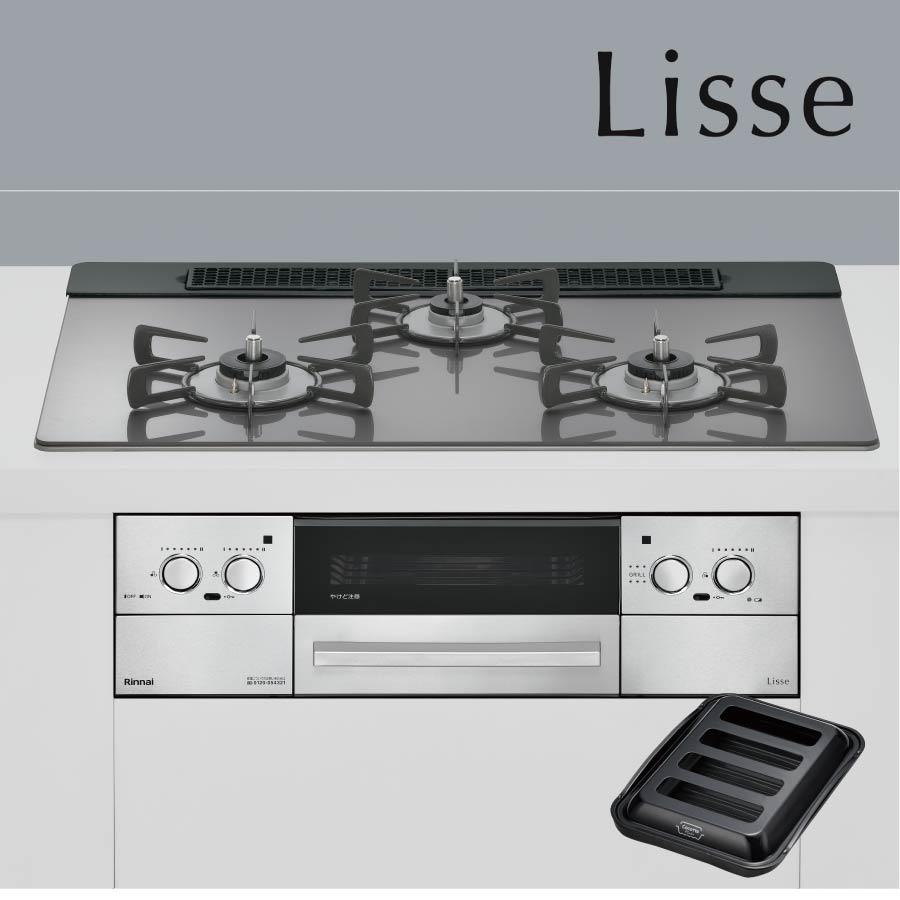 LiSSe リンナイ ビルトインコンロ RHS71W42J4RSTW Lisse リッセ