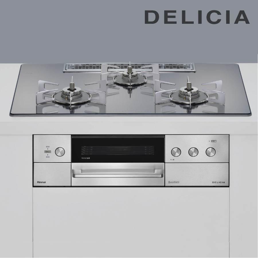 DELICIA リンナイ ビルトインコンロ RHS72W39M13RSTW デリシア 75cm幅 