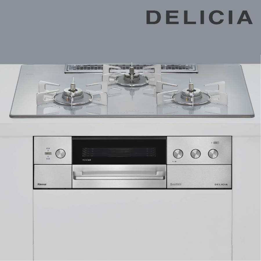 DELICIA リンナイ ビルトインコンロ RHS72W39M14RSTW デリシア 75cm幅