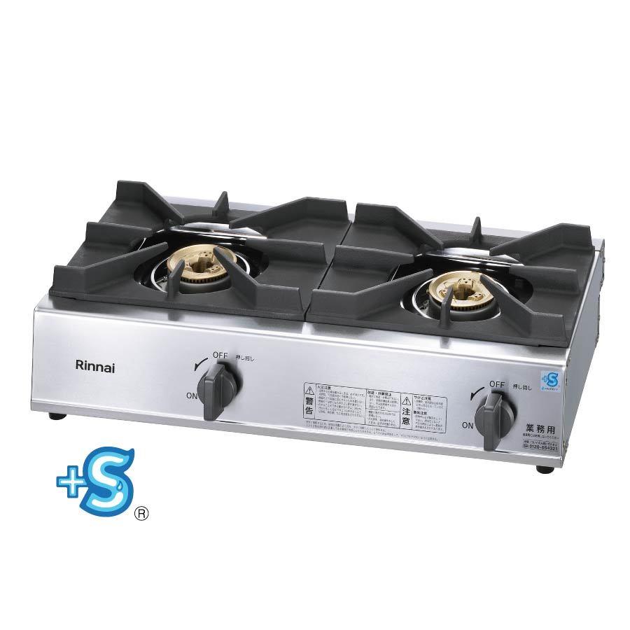 リンナイ（Rinnai） 業務用ガステーブル RSB-211SV スタンダード