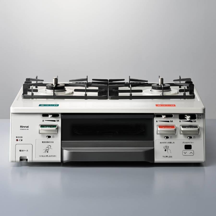 SAFULL リンナイ ガステーブル RT66WH4N-WW SAFULL+ セイフルプラス 2