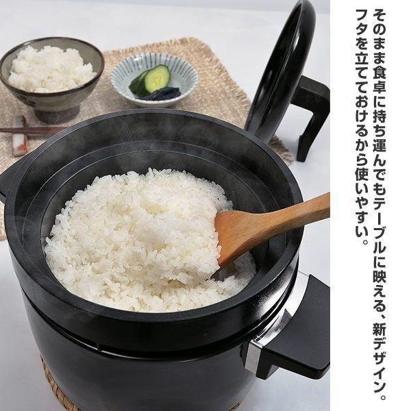 リンナイ（Rinnai） 3号炊き本格炊飯鍋 つつみ炊きKAMADO RTR-03E 炊飯