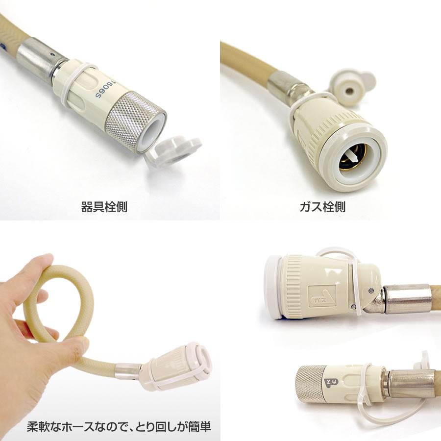 ガスファンヒーター ファンヒーター ホース付き