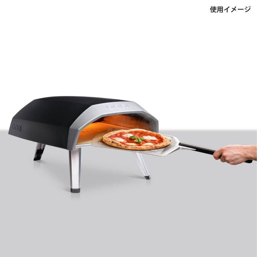 Ooni Koda 12 ガス式ピザオーブン UUP07000 ピザオーブン 屋外専用／LPガス専用 UUP07000ガス器具ネット