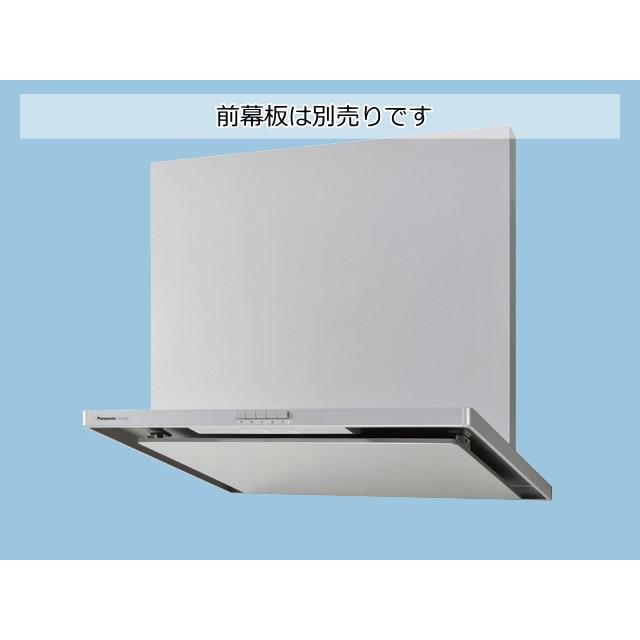 Panasonic 【当店工事ご利用限定】 FY-7HZC5-S パナソニック 
