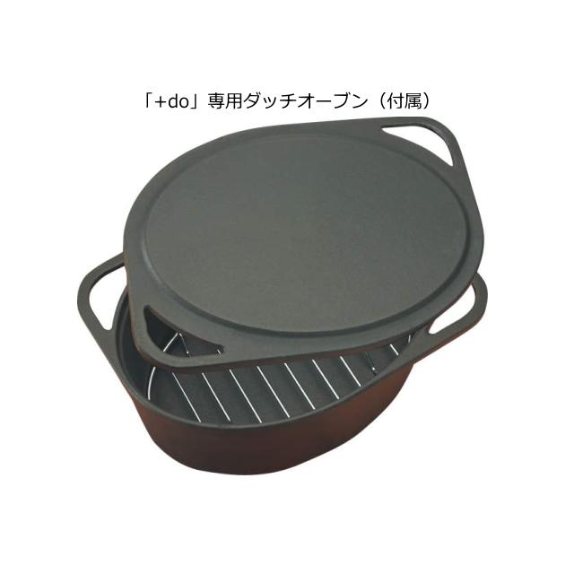 ノーリツ（NORITZ） 【当店の工事利用者限定】 N3WS9KJTKSTED