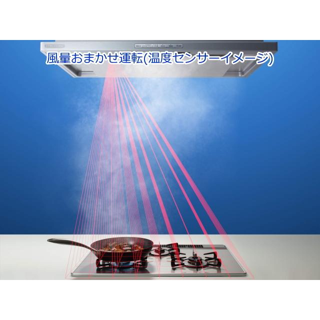 リンナイ（Rinnai） 【当店工事ご利用限定】 OGR-REC-AP752SV リンナイ