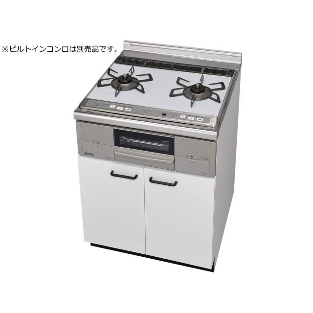 リンナイ（Rinnai） 【当店工事ご利用限定】 UKC-665-W キャビネット 